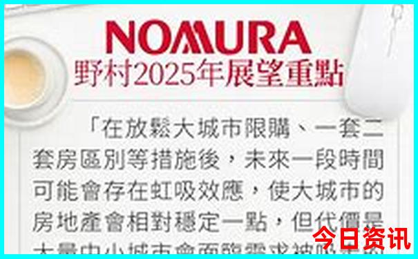 桐庐富阳有什么好玩的景点