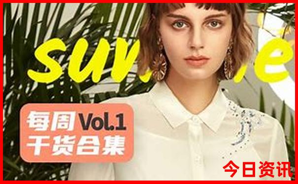 暑假适合去青海玩吗