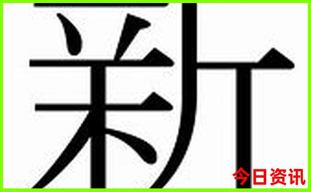 抚顺旅游景点大全排名